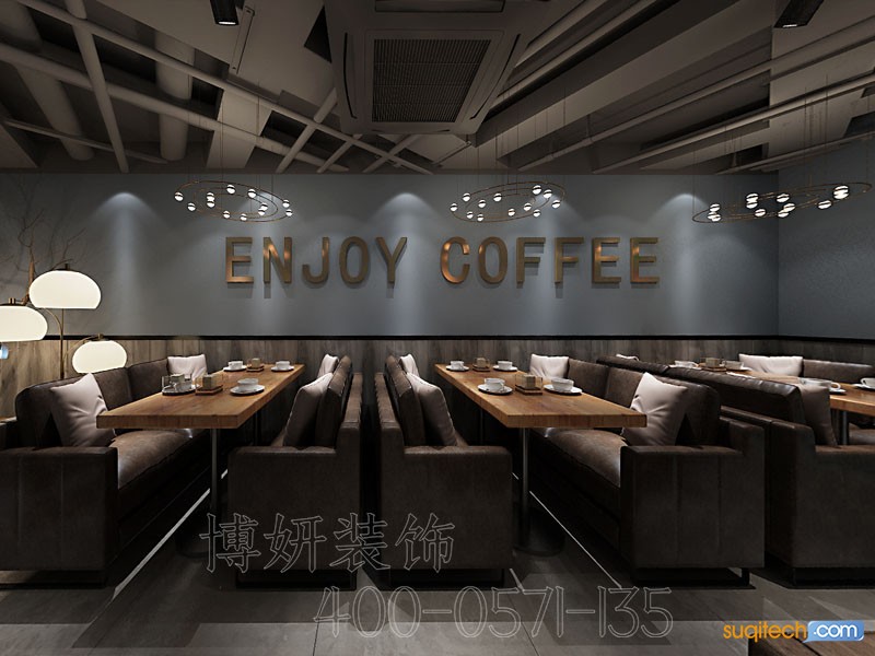 杭州咖啡店装修案例 杭州咖啡店装修设计效果图 杭州咖啡店装修公司