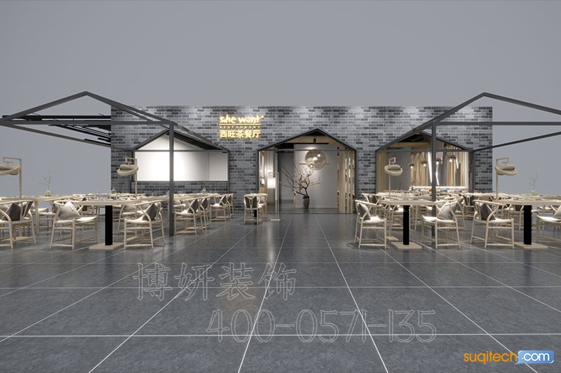 杭州茶餐厅装修案例 杭州茶餐厅装修设计效果图 杭州茶餐厅装修公司