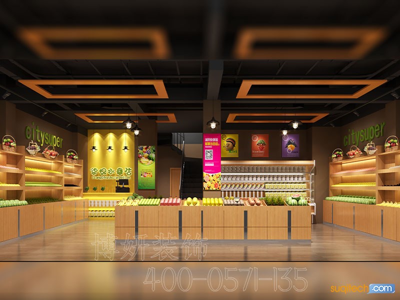 宁波水果店装修 宁波水果店装修设计 宁波水果店装修效果图