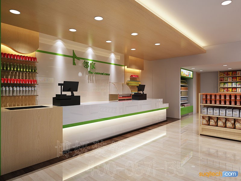 宁波便利店装修 宁波便利店装修设计 宁波便利店装修效果图