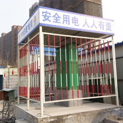 ***配电箱标准化防护棚