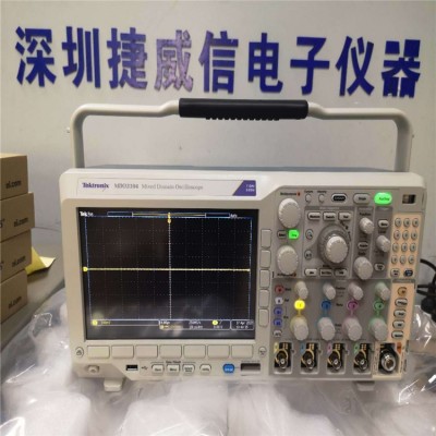 销售回收泰克示波器MDO3054/MDO3104