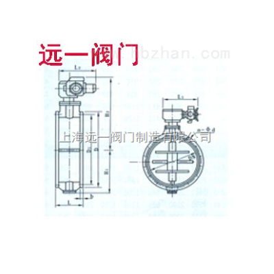 尘气蝶阀/蜗轮尘气蝶阀D341-0.5C