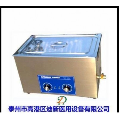 不锈钢超声波清洗机供应室手术器械清洗槽嵌入式台式可选