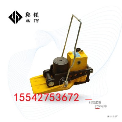 鞍铁YQD-245液压起道器铁路工务机器日常的维护与保养