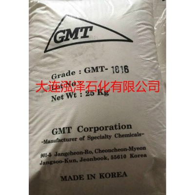 韩国GMT高密度氧化聚乙烯蜡GMT-1816
