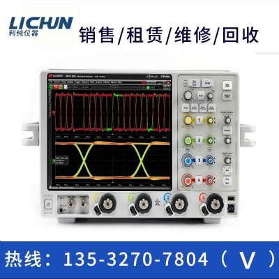 专业/回收：泰克DPO70404C/DPO70604C示波器