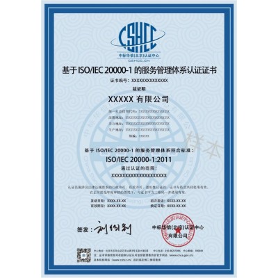 山东省淄博市申报CE认证标志的含义，欧盟认证