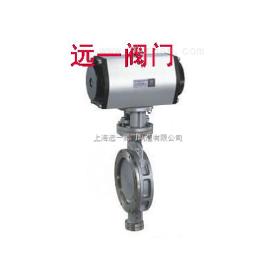 气动硬密封蝶阀D673H-10C/D673H-16C