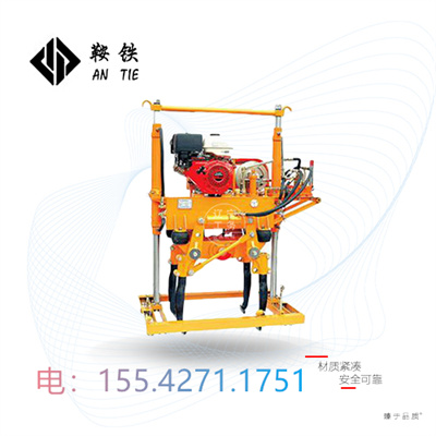 漯河鞍铁大型液压捣固机XYD-2型工务专区产品质量