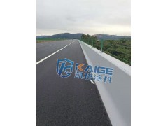 惠州多用途KG-191无机混凝土渗透结晶涂料