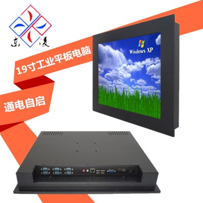 X86架构多串口19寸工控一体机win10/WiFi