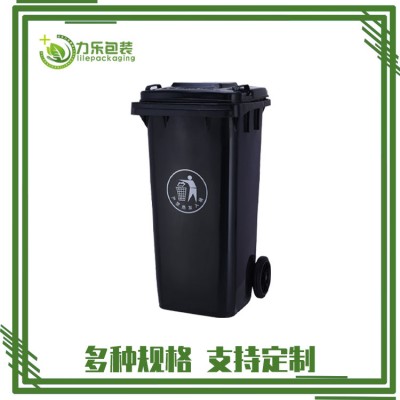 卢龙县塑料分类垃圾桶	安平塑料垃圾桶工厂	新乐脚踏翻盖垃圾桶