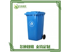 临西县垃圾箱供应厂家	谢家集区市政垃圾桶	卢龙县垃圾桶尺寸