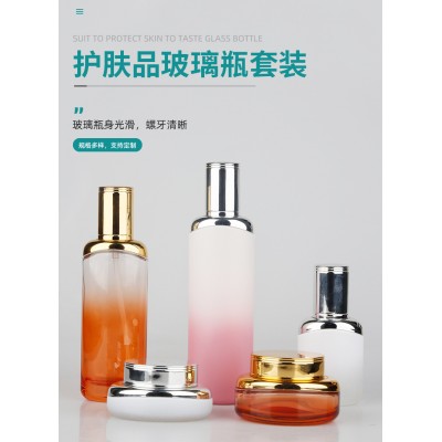 护肤品套装瓶烤漆厂，护肤品套装瓶喷漆厂，护肤品套装瓶喷涂厂
