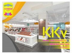 KKV货架个性新品陈列凹造型两不误