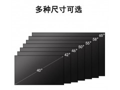 50/55/65寸安防监视器工控电容触摸一体广告机定制厂家