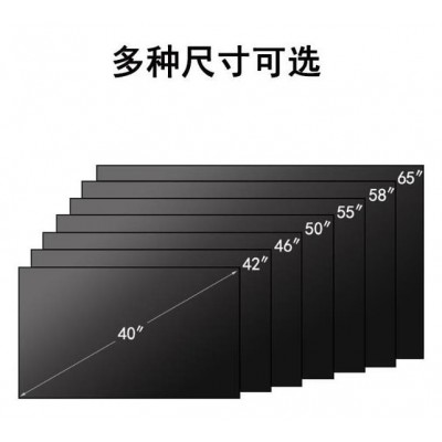 50/55/65寸安防监视器工控电容触摸一体广告机定制厂家