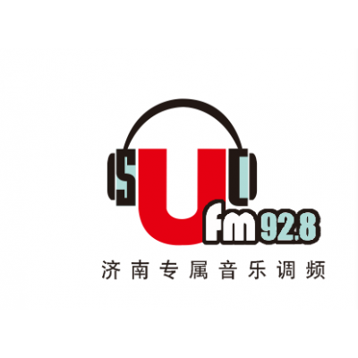 济南电台广告 济南FM92.8广播电台广告价格