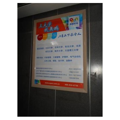 济南电梯框架广告牌 济南电梯广告 电梯视频广告