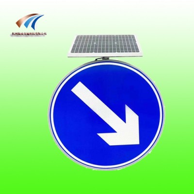 圆形交通标志牌 右侧行驶标志 太阳能发光标志牌厂家