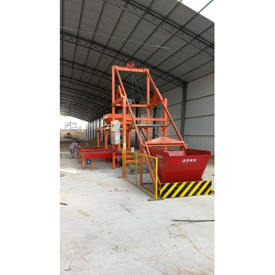 机器设备模具生产-做模具的机器设备
