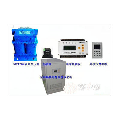 VNTR066.3KVA-单相医用隔离变压器6.3KVA