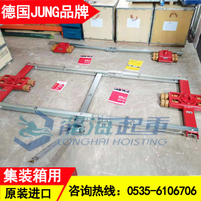 JTLB30G框架式搬运坦克车,德国框架式搬运坦克车30吨