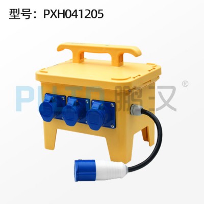 鹏汉厂家直销工业插座箱电源检修箱防水电源箱PXH041205