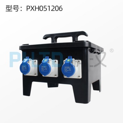 鹏汉厂家直销工业插座箱电源检修箱防水电源箱PXH051206
