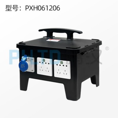 鹏汉厂家直销工业插座箱电源检修箱PXH061206
