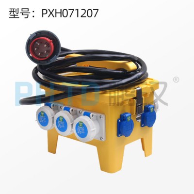 鹏汉厂家直销工业插座箱电源检修箱塑料电源箱PXH071207