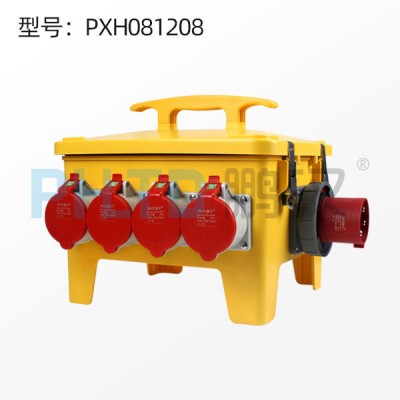 鹏汉厂家直销工业插座箱电源检修箱PXH​081208