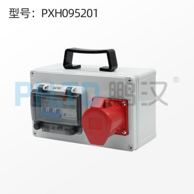 鹏汉厂家直销工业插座箱电源检修箱塑料电源箱PXH095201