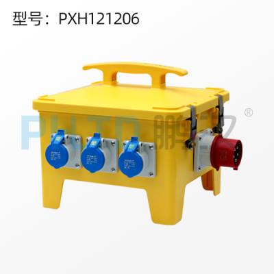 鹏汉工业插座箱电源检修箱三级配电箱PXH121206