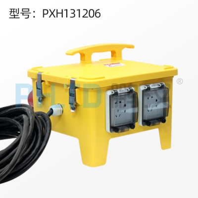 鹏汉厂家直销工业插座箱电源检修箱PXH131206