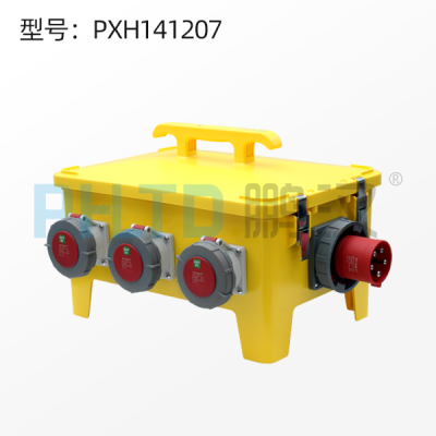工业插座箱电源检修箱三级配电箱检修插座箱PXH141207