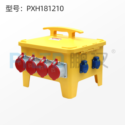 鹏汉厂家工业插座箱防水电源检修插座箱PXH181210