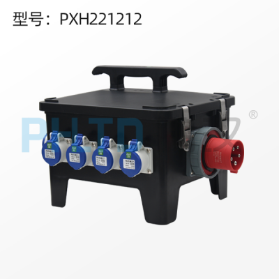 鹏汉厂家工业插座箱电源检修箱三级配电箱PXH221212