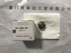 日本PASCAL帕斯卡 接头WVP-2BPH-06T