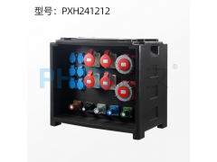 鹏汉厂家工业插座箱电源检修箱三级配电箱PXH241212