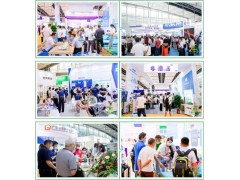 2022广州医疗与健康产业博览会