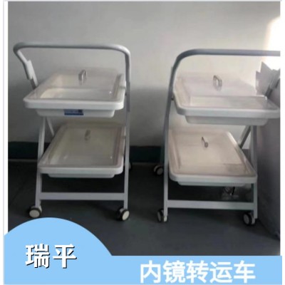 内窥镜转运车肠镜软硬镜高分子托盘内镜推车