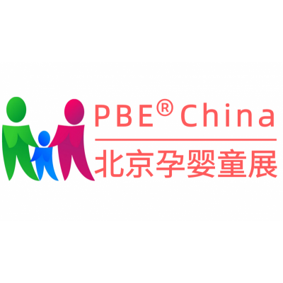 相约2022中国(北京)孕婴童产品博览会