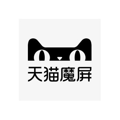 提供 天猫魔屏售后电话 天猫魔屏投影仪维修点 不开机