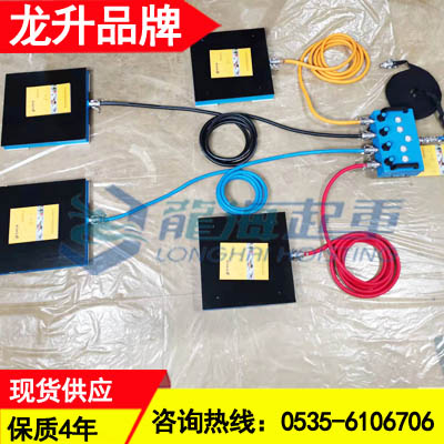 10吨气浮搬运设备保质4年,数控机床搬运用气浮搬运设备