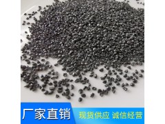 高硬度磨料白色铸钢砂GH（0.7mm）菱角钢砂厂家晟博安