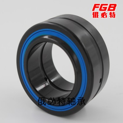 FGB俄必特液压油缸关节轴承GE45ESGE45ES-2RS