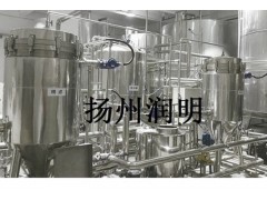 间歇式白酒冷冻过滤机