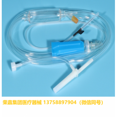 一次性使用输液器RJ-IV-12